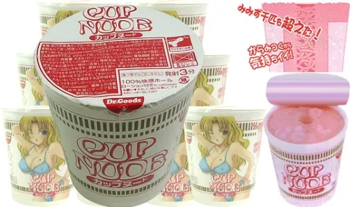 Cup Nude, crazy sex toys, male masturbator