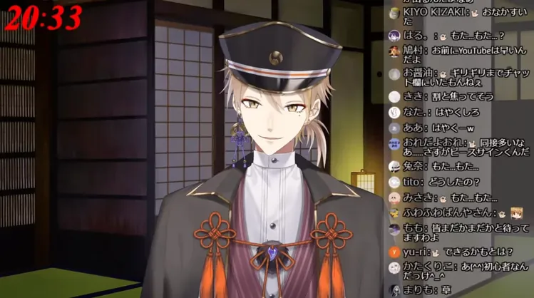 modèle vtuber 2d ou 3d, Fushimi Gaku